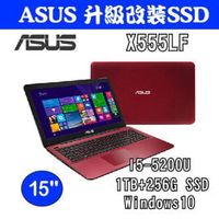 asus-X555LF SSD 筆記型電腦-紅