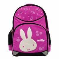 【Miffy 米飛兔】 雙層護脊書包