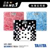 日本TANITA 時尚超薄電子體重計HD-380 (粉/藍/黑 三色選1)-台灣公司貨
