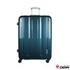 CROWN皇冠 29吋行李箱 鋁框拉桿箱 旅行箱-珠光檳藍 CFI517