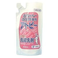 日本 elmie 嬰兒洗衣精 低刺激 溫和 洗衣精 嬰兒專用 寶寶洗衣精 補充包800ml (5折)