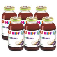 HiPP 喜寶 生機綜合黑棗汁200ml(6罐)［衛立兒生活館］