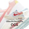 Nike 休閒鞋 Wmns Air Max Fusion 白 藍 桃紅 氣墊 女鞋 百搭【ACS】 DJ0034-161