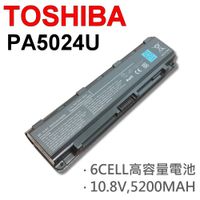 TOSHIBA PA5024U 日系電芯 電池 C800D C805D C840D C850D C855D C870D C875D