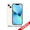 Apple iPhone 13 mini (512G)-星光色(全新福利品)