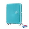 AT美國旅行者 25吋Curio立體唱盤刻紋硬殼可擴充TSA行李箱(水平藍)-AO8*71002