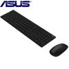 ASUS 原廠 W5000 輕薄無線鍵盤滑鼠組 (全黑色)