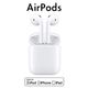 Apple AirPods 2代 搭配有線充電盒 現貨 當天出貨 藍牙無線耳機 台灣公司貨 原廠供應 刀鋒