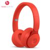 Beats Solo Pro Wireless 無線藍牙降噪 耳罩式耳機【紅色】