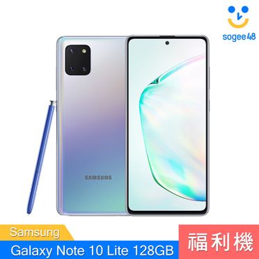 SAMSUNG 三星 Galaxy Note 10 Lite 智慧型手機 (8G/128G)