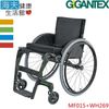 航翊手動輪椅(未滅菌)【海夫】Gigantex 美國款 碳纖維+合金 輪椅(MF015+WH269) (8.9折)