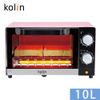 Kolin歌林 10公升時尚電烤箱 KBO-LN103-櫻花粉