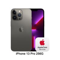 Apple iPhone 13 Pro (256G)