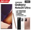 【福利品】Samsung Galaxy Note 20 Ultra (5G) 256G