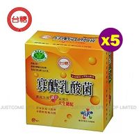 【台糖生技】寡醣乳酸菌x5盒(30包/盒) ~台糖生技寡糖乳酸菌
