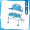 杏豐 幸和 TacaoF KSCU01 扶手型大洗澡椅U型 R139 洗澡椅 浴室椅 【生活ODOKE】