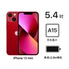 【春節照常出貨】Apple iPhone 13 mini 128G (紅)(5G)