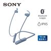 [福利品]SONY 運動藍牙入耳式耳機 WI-SP510 藍