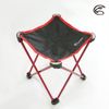 ADISI Mars 隨行椅 【紅色/黑色】折疊椅 椅子 隨身椅 草地椅 露營 野餐 AS20032