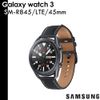 Samsung 三星 Galaxy watch 3 45mm LTE SM-R845 R845 智慧手錶 送無線充電板等