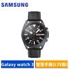 【送5好禮】Samsung Galaxy watch 3 45mm R845 智慧手錶 (LTE)