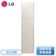 【LG樂金】3件式 WiFi Styler 蒸氣電子衣櫥 E523IR 亞麻紋象牙白 【客訂排單】