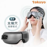 tokuyo Eye舒服Plus+眼部氣壓按摩器 TS-185(太陽穴升級版)