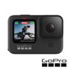 [CS Emart] 【GoPro】HERO 9 BLACK 全方位運動攝影機 5K 防水 單機組 CHDHX-901-RW 正成公司貨