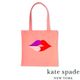 美國 Kate Spade Heart Lips 唇唇欲動 俏皮愛心款帆布袋