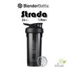 【Blender Bottle】卓越搖搖杯〈Strada Tritan〉24oz『美國官方授權』 神秘黑