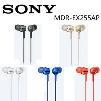 SONY MDR-EX255AP 立體聲入耳式線控耳機