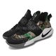 Nike 籃球鞋 Ambassador XII 黑 綠 迷彩 男鞋 運動鞋 12代 【ACS】 BQ5436-004