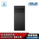 ASUS 華碩 H-S300TA-0G5905006T 套裝主機 G5905/4G/256G/DVD/WIN10