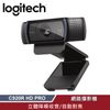 Logitech 羅技 C920R HD PRO 視訊攝影機