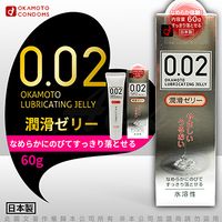 情趣用品 潤滑液 岡本okamoto 002專用 水溶性私密處 人體潤滑凝露 潤滑液 60g