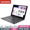 Lenovo Yoga Slim 7i Pro 82FX001PTW 海軍灰(I5-1135G7/16G/PCIe512G/MX450/W10/2.2K/14)