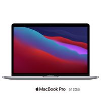 MacBook Pro 13 :Apple M1 chip 8-core CPU and 8-core GPU,512GB SSD-Space Grey(MYD92TA/A)