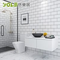 【YOLE悠樂居】浴室自黏耐磨防水防潮磚紋壁紙壁貼-白(3m)