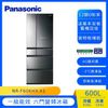 Panasonic國際牌日本製600公升一級能效六門變頻冰箱(鑽石黑)NR-F606HX-X1 (庫) 買1再送8 送完為止