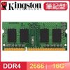 Kingston 金士頓 DDR4-2666 16G 筆記型記憶體(2048*8)