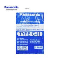 Panasonic 國際牌吸塵器集塵袋【TYPE-C-11】ㄧ包5入裝