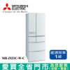 MITSUBISHI三菱525L六門日製變頻冰箱MR-JX53C-W-C(預購)含配送+安裝