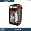 SANLUX台灣三洋【SU-05YT】5公升電熱水瓶