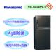 ◣限雙北地區運送◥ Panasonic國際牌650L雙門變頻冰箱 NR-B659TV-K全新品優惠價$32900