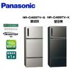 Panasonic 國際牌 481公升 ECONAVI 無邊框鋼板系列 三門變頻冰箱 NR-C489TV【公司貨保固+免運】