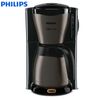 Philips飛利浦Gaia滴漏式咖啡機HD-7547