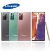 全新Samsung Galaxy Note 20 5G (8G/256G) 6.7吋 SM-N9810BRI 雙卡雙待 支援悠遊卡三星Pay