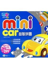 Mini car益智拼圖