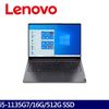Lenovo Yoga Slim 7i Pro 14吋輕薄效能筆電 (i5-1135G7/16G/512G SSD/MX450/82FX001PTW/海軍灰)