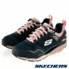 Skechers 女 慢跑系列 SRR PRO RESISTANCE 台灣獨賣款 慢跑鞋 88888338NVPK US8 藍粉